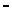 Riduci